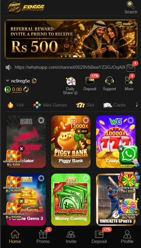 ER666-Game