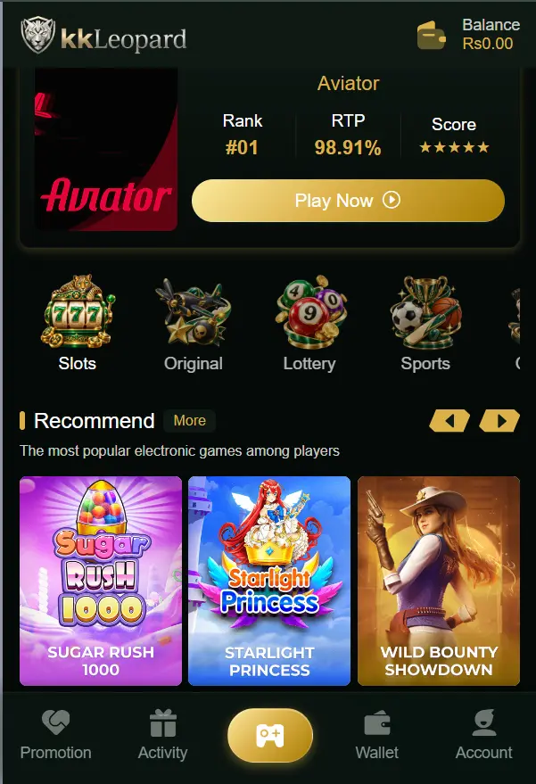 kkleopard-game