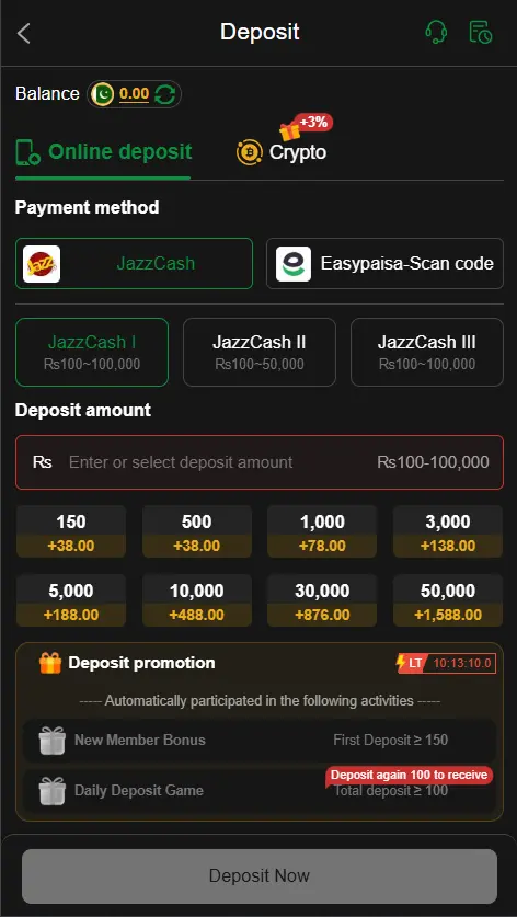 pakplay-game