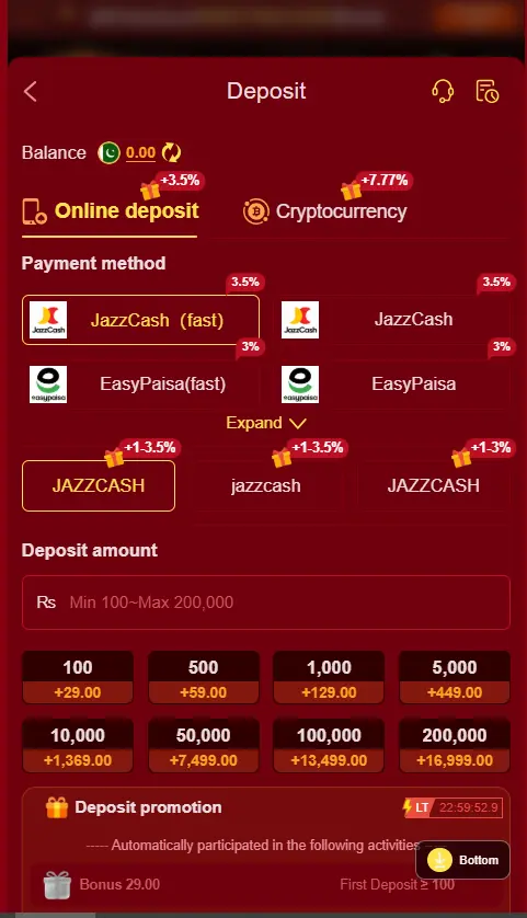 win7799-game