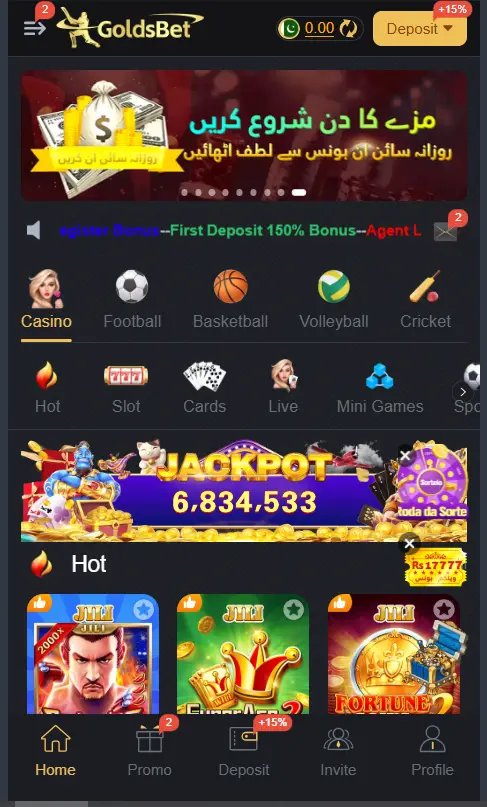 goldsbet-apk
