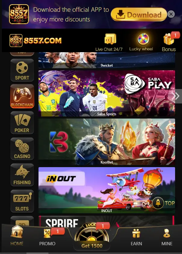 8557-game