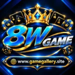 8w-game