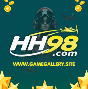 HH98 (1)